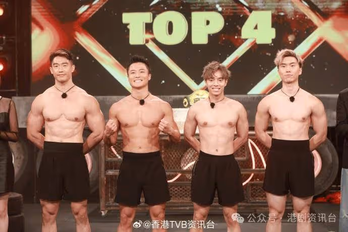 《野男LIVE!》 李清傑推到甩鞋奪冠 王師傅千萬熱度成為「最Hot野男」