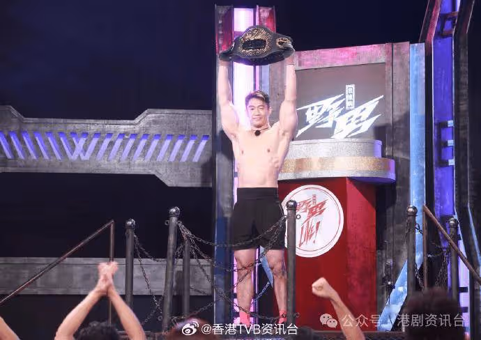 《野男LIVE!》 李清傑推到甩鞋奪冠 王師傅千萬熱度成為「最Hot野男」