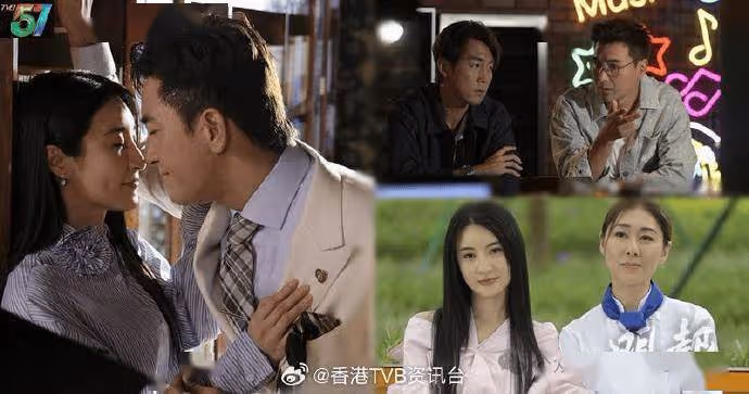 TVB時隔20年再推電視電影!馬明定欣3生3旦譜愛情故事