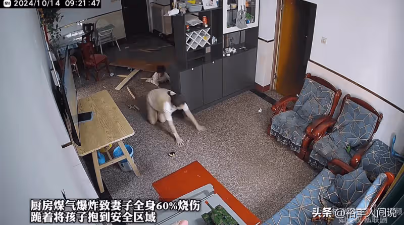 網紅「國岳」為煤氣燒傷媽媽捐款!手拎30萬現金,爸爸一夜白髮