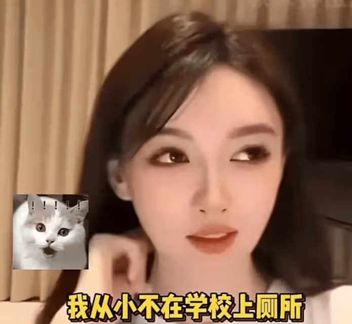黃曉明還努力個啥?葉珂是個創業天才,投資240萬10分鐘就回本了