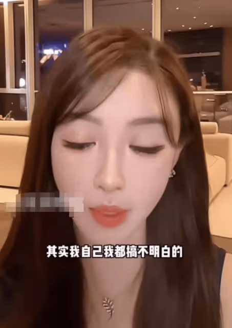 黃曉明還努力個啥?葉珂是個創業天才,投資240萬10分鐘就回本了