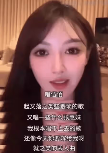 黃曉明還努力個啥?葉珂是個創業天才,投資240萬10分鐘就回本了