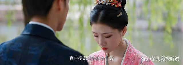 《錦繡安寧》原著:陸嘉學出現的太晚,羅宜寧已愛上羅慎遠