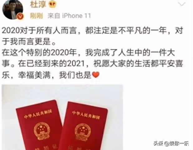 杜淳罕見帶老婆出門過二人世界,好粘人,靠她肩膀上,戴墨鏡耍酷
