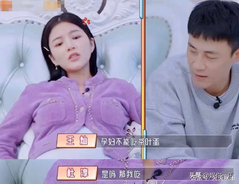 杜淳罕見帶老婆出門過二人世界,好粘人,靠她肩膀上,戴墨鏡耍酷