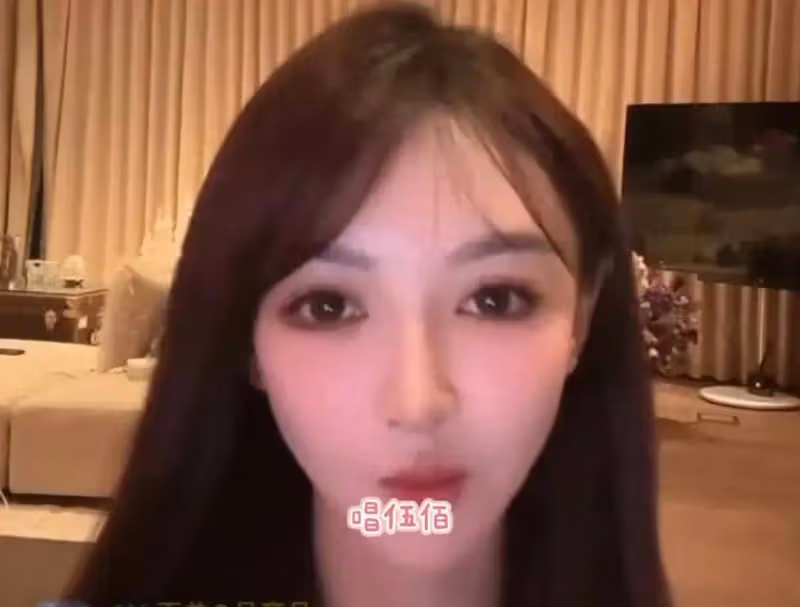 張雪峰迴應怒懟黃曉明女友:說我偶像猥瑣,實在忍不了