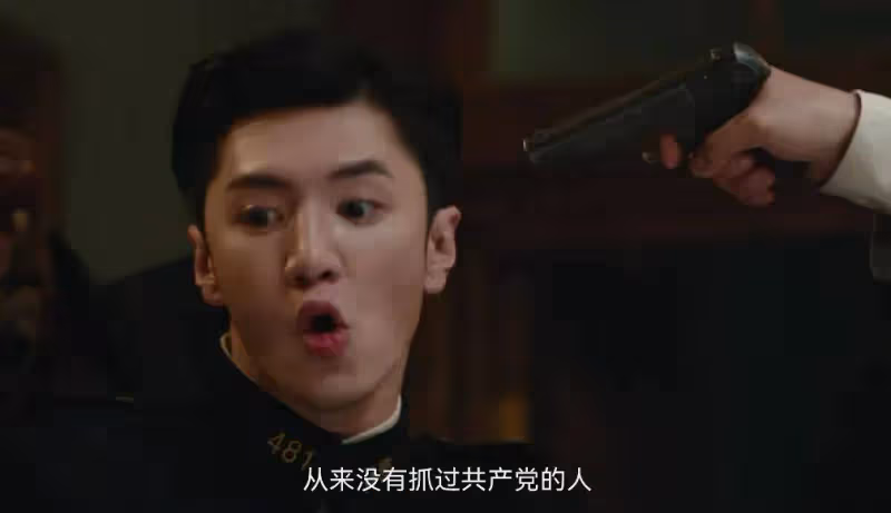 王志文陳哲遠聶遠狂飆演技!王秀竹艷壓邢菲姚安娜美爆了