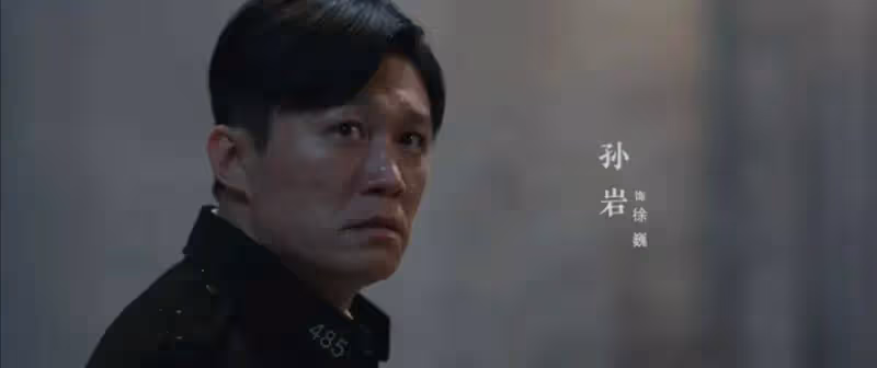 王志文陳哲遠聶遠狂飆演技!王秀竹艷壓邢菲姚安娜美爆了