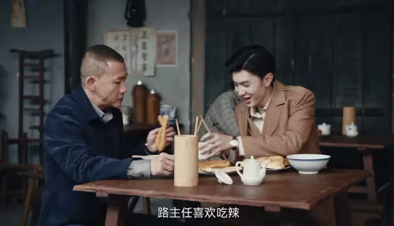 王志文陳哲遠聶遠狂飆演技!王秀竹艷壓邢菲姚安娜美爆了