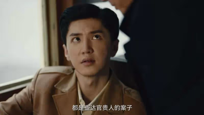 王志文陳哲遠聶遠狂飆演技!王秀竹艷壓邢菲姚安娜美爆了