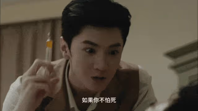 王志文陳哲遠聶遠狂飆演技!王秀竹艷壓邢菲姚安娜美爆了