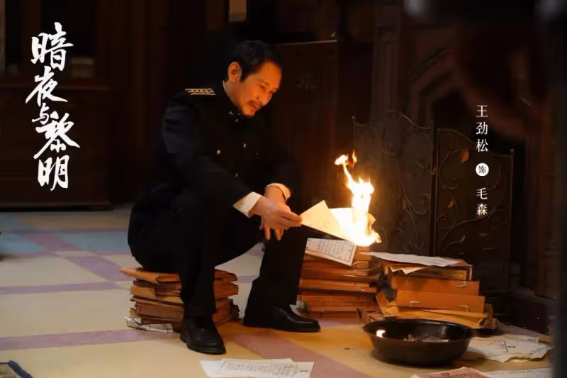 王志文陳哲遠聶遠狂飆演技!王秀竹艷壓邢菲姚安娜美爆了