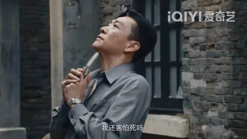 王志文陳哲遠聶遠狂飆演技!王秀竹艷壓邢菲姚安娜美爆了