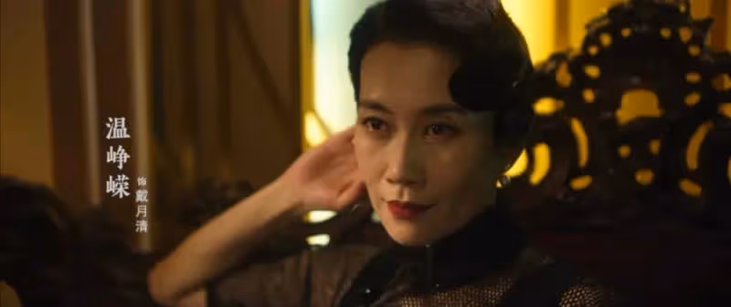 王志文陳哲遠聶遠狂飆演技!王秀竹艷壓邢菲姚安娜美爆了