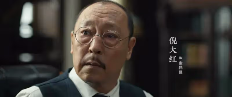 王志文陳哲遠聶遠狂飆演技!王秀竹艷壓邢菲姚安娜美爆了