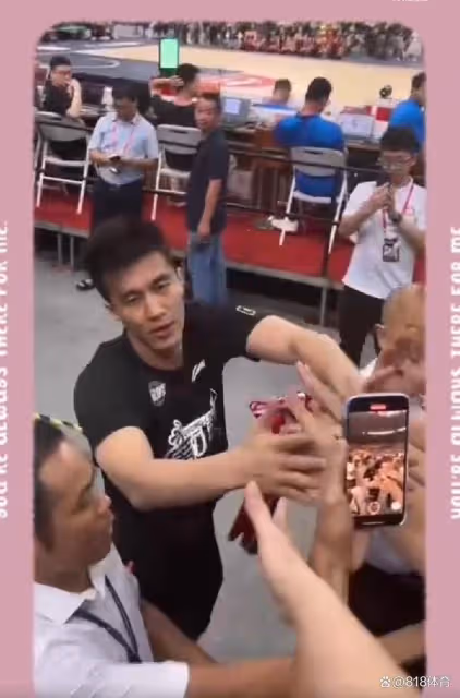 真愛!遼寧球迷廣州主場高喊:13號郭艾倫!大侄子揮手致意+偷偷抹淚