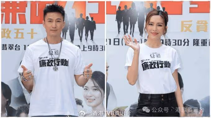 陳山聰拍動作戲堅持加墊!張曦雯演大肚Madam戲份最舒服