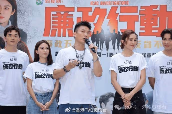 陳山聰拍動作戲堅持加墊!張曦雯演大肚Madam戲份最舒服