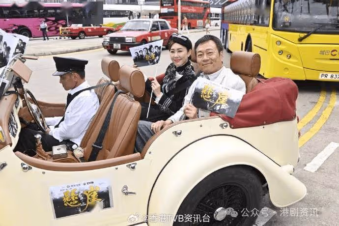 與楊怡被批鬧不和多年!胡定欣TVB台慶劇對撼 爭視後