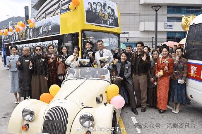 與楊怡被批鬧不和多年!胡定欣TVB台慶劇對撼 爭視後