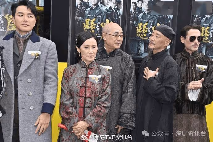 與楊怡被批鬧不和多年!胡定欣TVB台慶劇對撼 爭視後