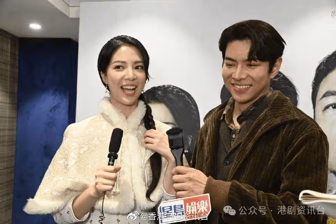 與楊怡被批鬧不和多年!胡定欣TVB台慶劇對撼 爭視後