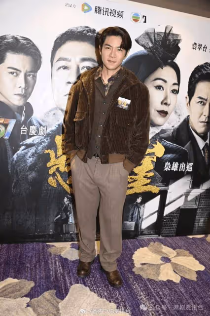 與楊怡被批鬧不和多年!胡定欣TVB台慶劇對撼 爭視後
