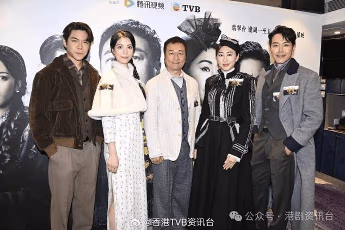 與楊怡被批鬧不和多年!胡定欣TVB台慶劇對撼 爭視後
