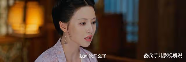 《錦繡安寧》原著:羅宜憐的親事一波三折,最終嫁給商人為繼室