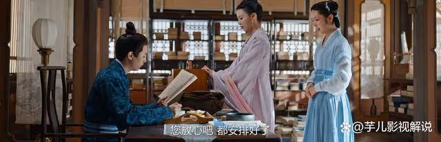 《錦繡安寧》原著:羅宜憐的親事一波三折,最終嫁給商人為繼室