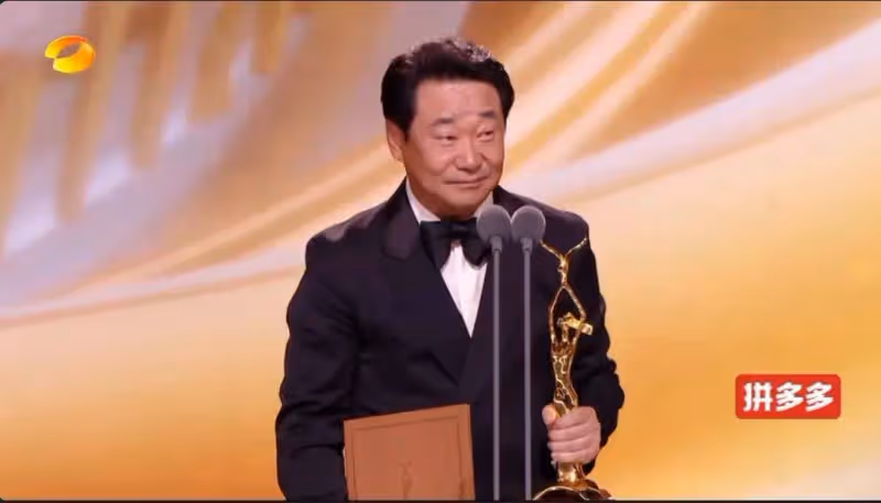 太牛了!趙麗穎再獲金鷹獎視後,范偉奪視帝,何炅最佳主持人
