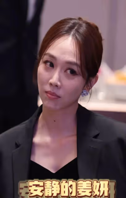 38歲姜妍生圖依舊耐看，近照黑眼圈超明顯很真實，女人味十足
