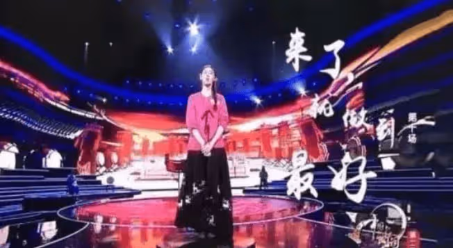 事實證明,「消失」多年的清華才女武亦姝,證實了董卿當年沒說錯