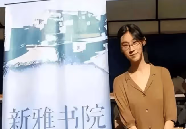 事實證明,「消失」多年的清華才女武亦姝,證實了董卿當年沒說錯