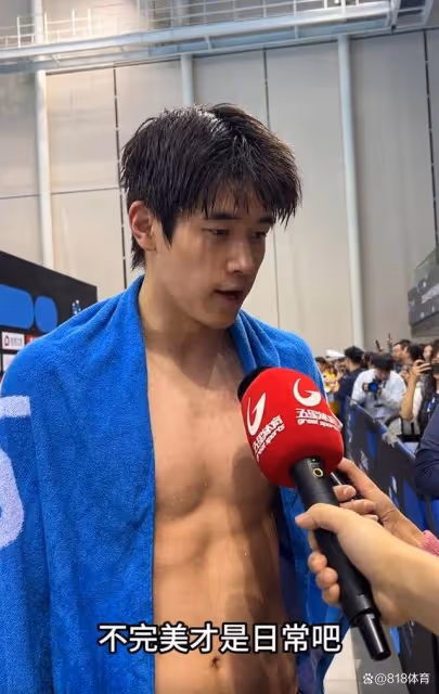人間清醒!潘展樂:不完美才是日常 競技體育正是有這些才值得挑戰