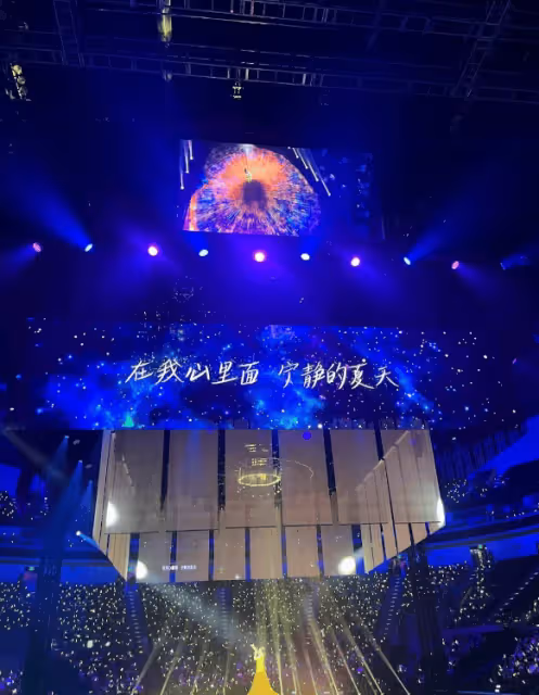 梁靜茹淚灑舞台,勇敢直面《燕尾蝶》翻車舊傷