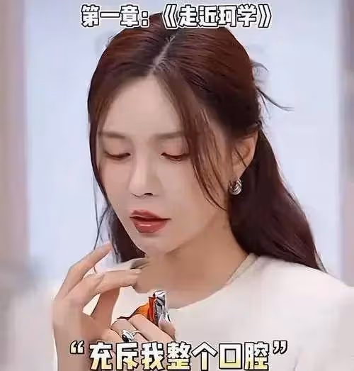 笑死了!黃曉明回應女友葉珂被群嘲,實力上演霸總護妻,評論炸鍋
