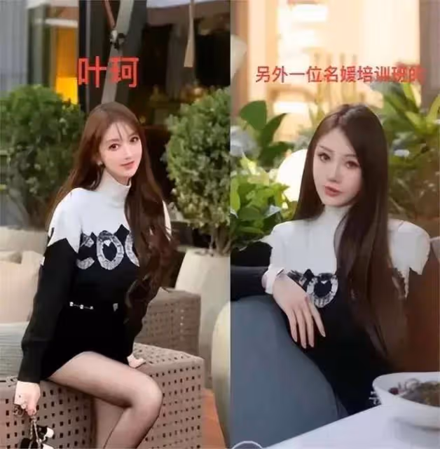 笑死了!黃曉明回應女友葉珂被群嘲,實力上演霸總護妻,評論炸鍋