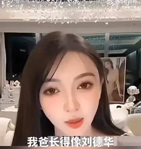 笑死了!黃曉明回應女友葉珂被群嘲,實力上演霸總護妻,評論炸鍋