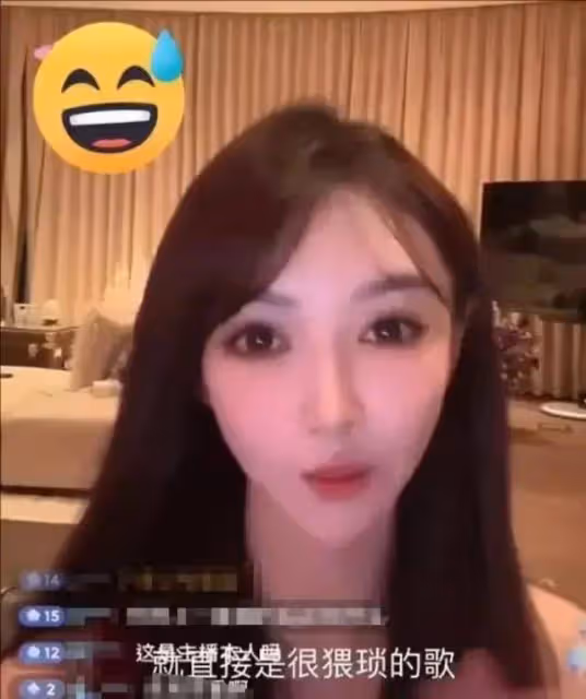 笑死了!黃曉明回應女友葉珂被群嘲,實力上演霸總護妻,評論炸鍋