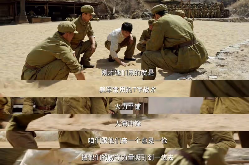 一口氣看11集,越看越好看,央視這部劇太上頭了