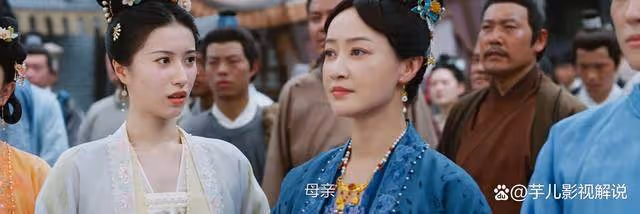 《錦繡安寧》原著:羅宜玉沒想到,她的婚姻會因為羅宜憐發生巨變