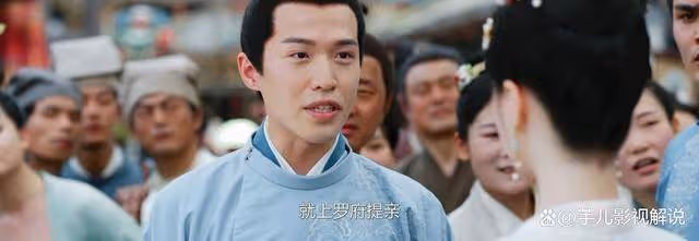 《錦繡安寧》原著:羅宜玉沒想到,她的婚姻會因為羅宜憐發生巨變