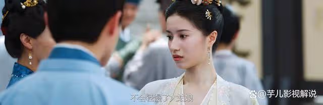《錦繡安寧》原著:羅宜玉沒想到,她的婚姻會因為羅宜憐發生巨變