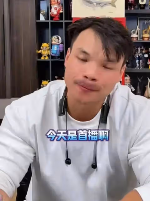 三隻羊復播艱難，主播嘴哥開始尋求新發展，融入健身圈預告抓野豬