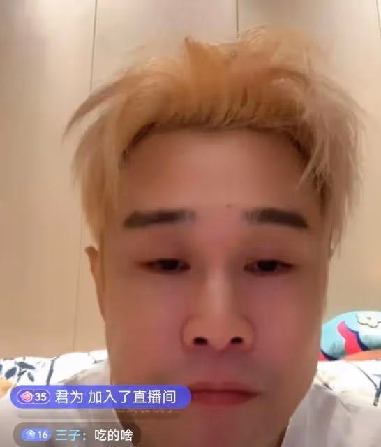 小瀋陽染一頭黃髮顏值大漲,透露下一步工作安排,將錄喜劇發新歌