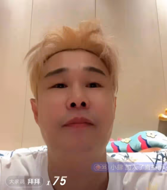 小瀋陽染一頭黃髮顏值大漲,透露下一步工作安排,將錄喜劇發新歌