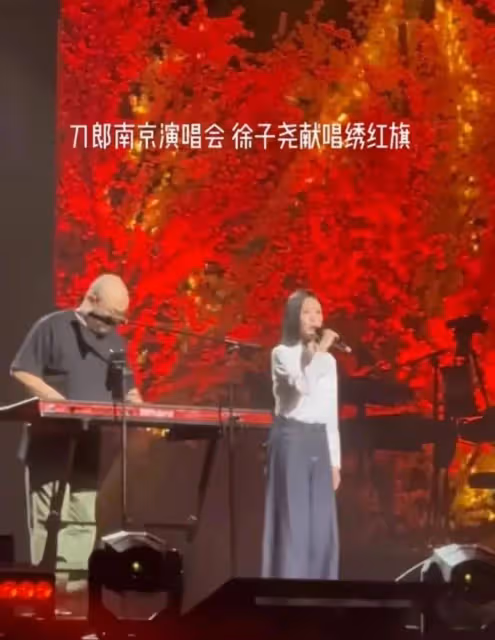 雲朵開啟演唱會,現場十分熱鬧上座率高,感謝師父永遠是刀郎徒弟