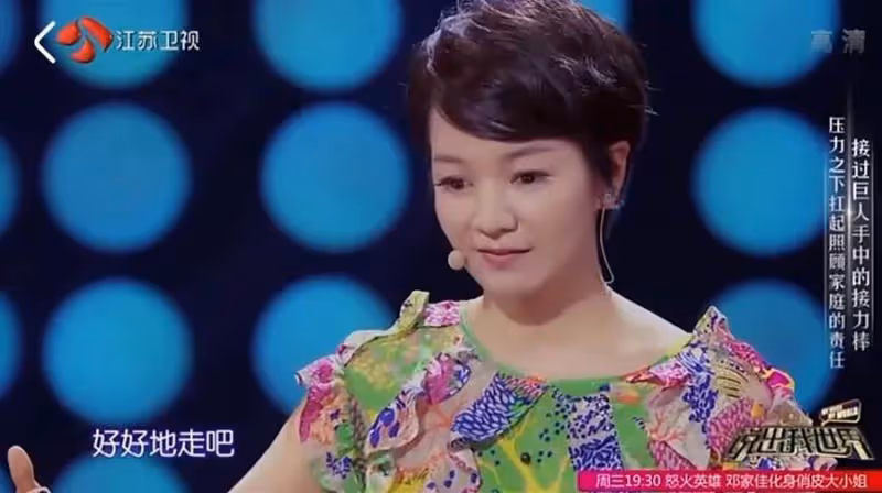 阿雅,用26年完勝大小S,事業順「活佛老公寵」,女兒也更勝一籌